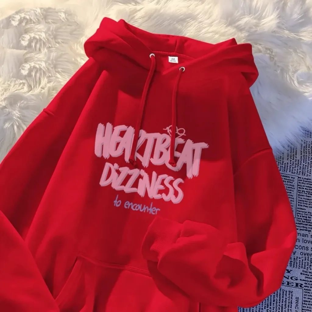 Heartbeat Print Hoodie Jacket 1