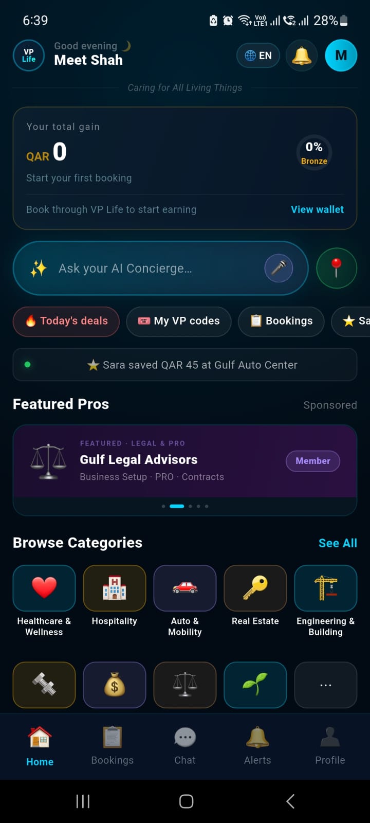 Customer App