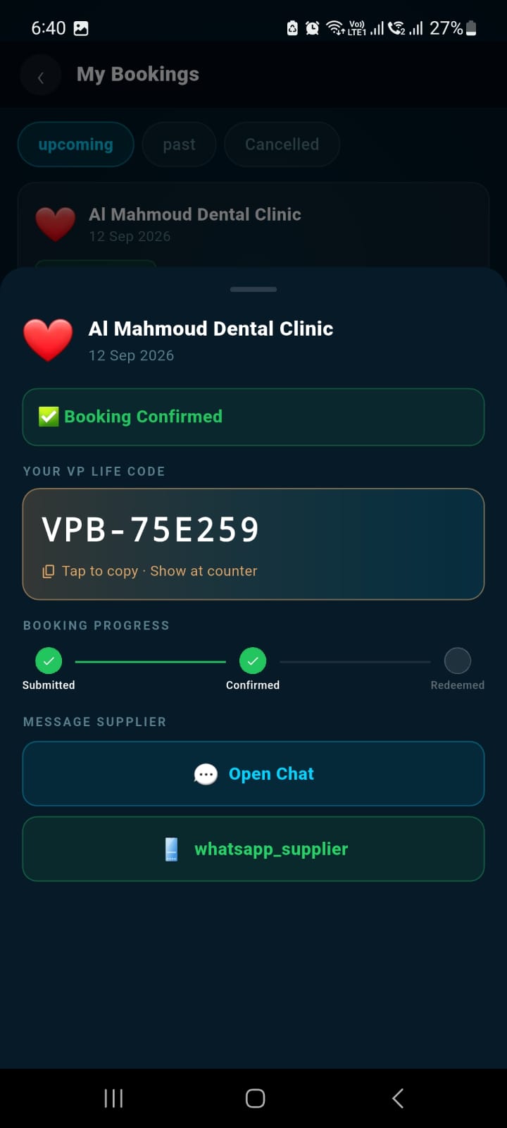 Customer App
