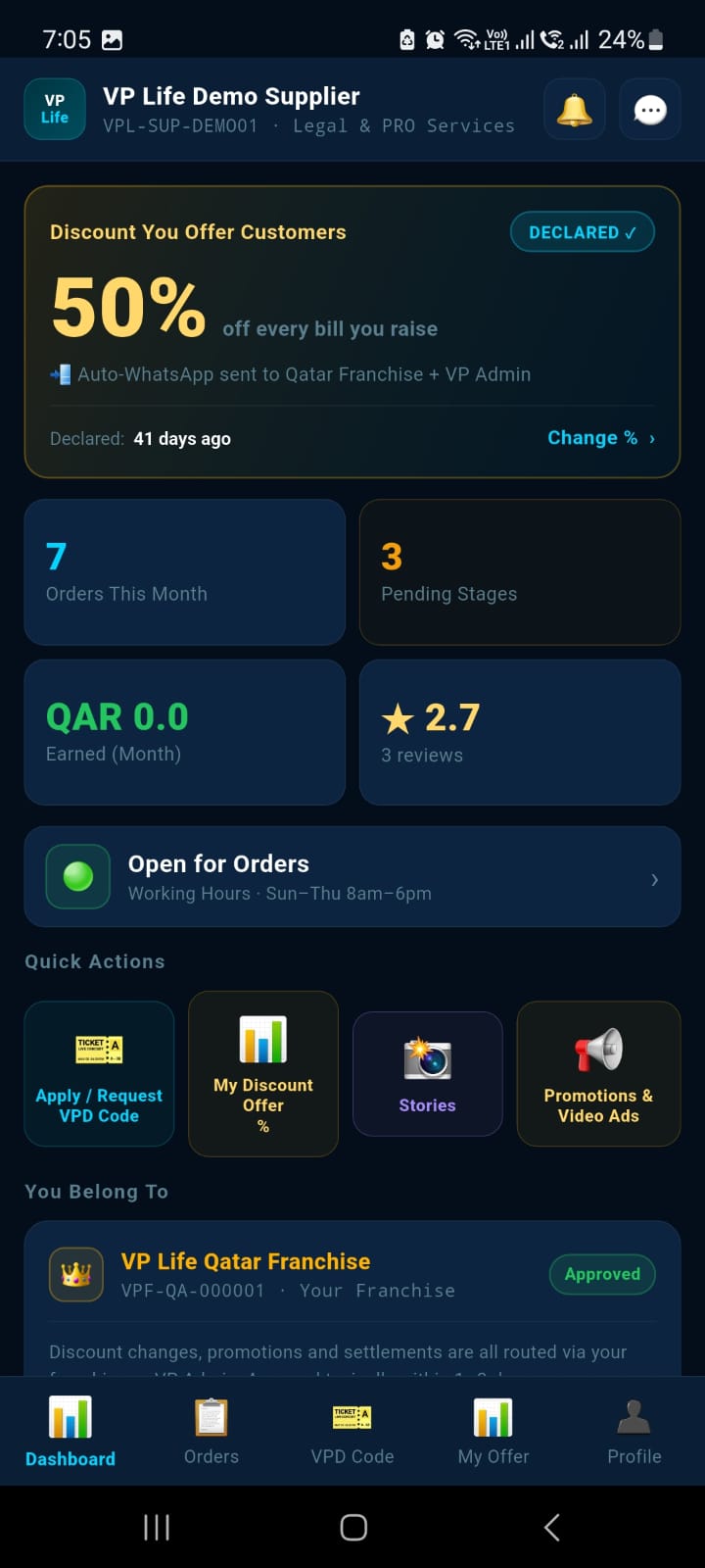 Supplier App