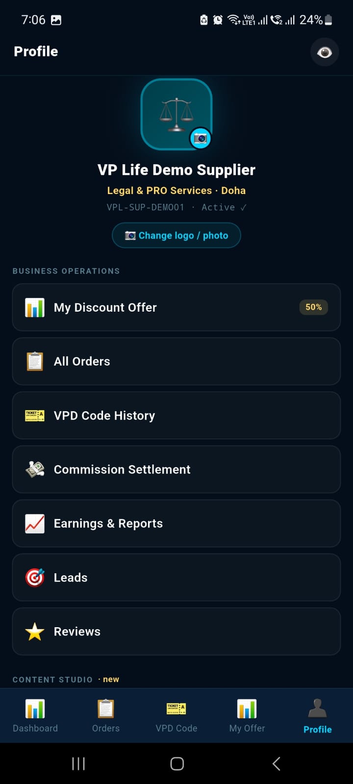 Supplier App