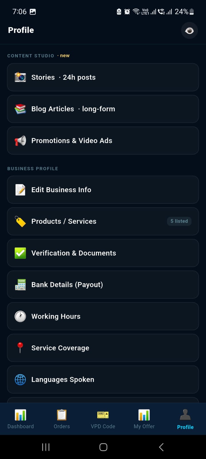 Supplier App